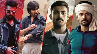   టాలీవుడ్ 2024: పెద్ద ఫ్లాఫ్ లు ఇచ్చిన హీరోలు వీళ్లే