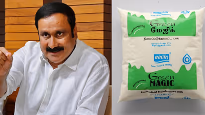 அன்புமணி போட்ட ஒரே போடு! பதறிய ஆவின் நிர்வாகம்! இதற்காக தான் பால் விலையை உயர்த்தியதாக விளக்கம்!