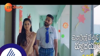 ತೆಲುಗು ಕಿರುತೆರೆಯಲ್ಲಿ ಕನ್ನಡಿಗರಿಗೆ ಭಾರಿ ಡಿಮ್ಯಾಂಡ್! ಹೊಸ ಸೀರಿಯಲ್’ನಲ್ಲಿ ಜೋಡಿಯಾದ ಚಂದು ಗೌಡ -ತನ್ವಿಯಾ