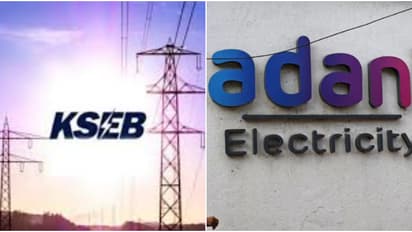 ഒറ്റനോട്ടത്തിൽ അദാനിയുടെ നിരക്കുകൾ കുറവാണെന്ന് തോന്നാം, പക്ഷേ...; കണക്കുകൾ നിരത്തി കെഎസ്ഇബിയുടെ വിശദീകരണം