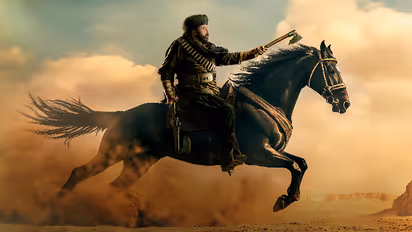  ' డాకూ మహారాజ్ ' ప్రీ రిలీజ్ ఈవెంట్:  ఎప్పుడు?  ఎక్కడ?  గెస్ట్ లు ఎవరు