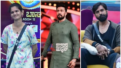 bigg boss kannada 11: ತ್ರಿವಿಕ್ರಮ್‌-ಚೈತ್ರಾ ಮಾಡಿದ ತಪ್ಪಿಗೆ ಶಿಕ್ಷೆ ಅನುಭವಿಸಿದ ಮನೆಮಂದಿ! ಕಿಚ್ಚ ಕೊಟ್ರು ಕ್ಲಾರಿಟಿ