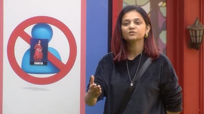 బిగ్ బాస్ హౌస్ లో చివరి రోజు, టాప్ 5 కంటెస్టెంట్స్ ఏం చేశారంటే..? 