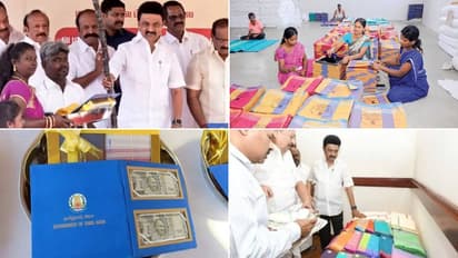 ரேஷன் அட்டைதாரர்களுக்கு முக்கிய செய்தி! மிஸ் பண்ணவங்க மார்ச் 31ம் தேதி வரை வாங்கலாம்!  தமிழக அரசு அறிவிப்பு