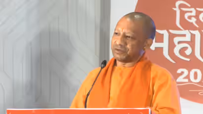 UP government announces Rs 17,865 crore supplementary budget with key allocations