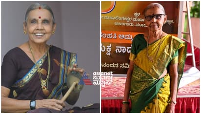  ಗಂಡುಕಲೆ ಯಕ್ಷಗಾನದ ಹೆಣ್ಣು ಕಂಠ! ಮೊದಲ ಮಹಿಳಾ ಭಾಗವತೆ ಲೀಲಾವತಿ ಬೈಪಡಿತ್ತಾಯ ನಿಧನ