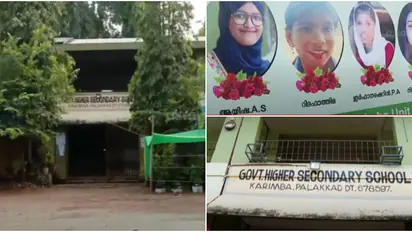 എട്ട് ഡിയിൽ നിദയും റിദയും ഇർഫാനയുമില്ല, എട്ട് ഇയിൽ കൂട്ടുകൂടാൻ ആയിഷയുമില്ല; നടുക്കം മാറാതെ കരിമ്പ സ്കൂൾ