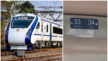 വന്ദേ ഭാരതിൽ വിൻഡോ സീറ്റ് ബുക്ക് ചെയ്ത് ട്രെയിനിൽ കയറിയപ്പോൾ കഥ മാറി; യുവാവിന്റെ പരാതിയിൽ പ്രതികരിച്ച് റെയിൽവെ