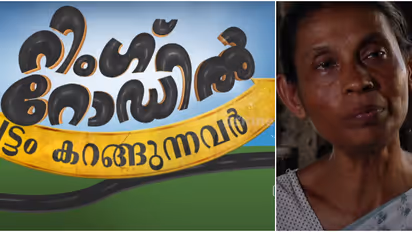 റിംഗ് റോഡിൽ വട്ടംകറങ്ങി 2500ഓളം കുടുംബങ്ങളുടെ; 45 ദിവസത്തിൽ നഷ്ടപരിഹാരം ഉറപ്പ് നൽകി, 2 വർഷമായി ഒരനക്കവുമില്ല
