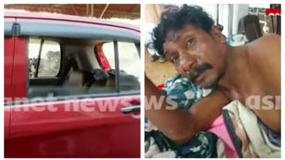 വയനാട്ടിൽ ആദിവാസി യുവാവിനെ വലിച്ചിഴച്ച കാർ കണ്ടെത്തി; പ്രതികളെ ഇന്ന് തന്നെ അറസ്റ്റ് ചെയ്യുമെന്ന് പൊലീസ്