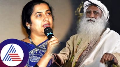 ಮದುವೆ ಒಳ್ಳೆಯದ್ದಾ, ಕೆಟ್ಟದ್ದಾ? ಸದ್ಗುರು ಒಳ್ಳೆಯವರಾ, ಕೆಟ್ಟವರಾ? ನಟಿ ಸುಹಾನಿಸಿ ಪ್ರಶ್ನೆಗೆ ಅವರು ಹೇಳಿದ್ದೇನು ಕೇಳಿ...