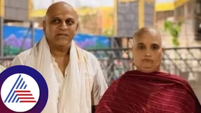 ಅಮೆರಿಕಕ್ಕೆ ತೆರಳುವ ಮುನ್ನ ಶಿವಣ್ಣ ಫ್ಯಾಮಿಲಿ ಹೋಟೆಲ್​ನಲ್ಲಿ ಕಾಣಿಸಿಕೊಂಡದ್ದು ಹೀಗೆ... ವಿಡಿಯೋ ವೈರಲ್​ 