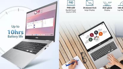 తక్కువ ధరలో ల్యాప్‌టాప్‌ కోసం చూస్తున్నారా.? రూ. 12 వేల నుంచే ప్రారంభం.. 