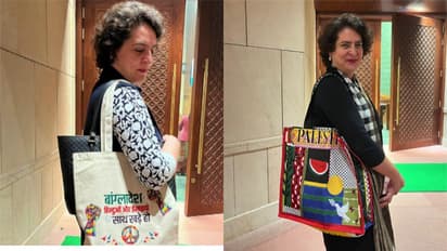 പലസ്തീന്‍ മാത്രമല്ല, ബംഗ്ലാദേശുമുണ്ട്,  ട്രോളുകള്‍ക്ക് മറുപടിയുമായി പ്രിയങ്ക ഗാന്ധിയുടെ പുതിയ ബാഗ്