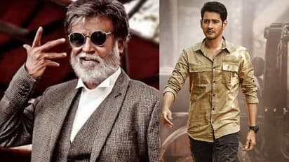 ಕಾಲಿವುಡ್‌ನಲ್ಲಿ ರಜನಿಕಾಂತ್... ಟಾಲಿವುಡ್‌ನಲ್ಲಿ ಇವರೇ ನನ್ನ ನೆಚ್ಚಿನ ನಟ ಎಂದ ಮಹೇಶ್ ಬಾಬು!