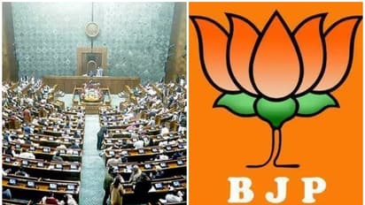 ഒരു രാജ്യം ഒരു തെരഞ്ഞെടുപ്പ് ബില്ല് അവതരണ വോട്ടെടുപ്പിൽ പങ്കെടുക്കാതെ 20 ബിജെപി അംഗങ്ങൾ, നോട്ടീസ് നൽകും