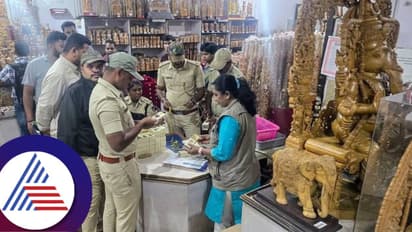 ಕಾವೇರಿ ಎಂಪೋರಿಯಂನಲ್ಲಿ ಗಂಧದ ತುಂಡು ಸೀಜ್; ಸರ್ಕಾರಿ ಅಂಗಸಂಸ್ಥೆಯಲ್ಲೇ ಸ್ಮಗ್ಲಿಂಗ್ ಗೂಡ್ಸ್ ಮಾರಾಟ?