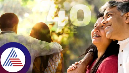40ರ ಪ್ರೇಮಕ್ಕೆ ವಯಸ್ಸಿಲ್ಲ, ಆಯಸ್ಸೂ ಇಲ್ಲ! ಸುಡುವ ಕೆಂಡ, ಮುಟ್ಟಿದಾಗ ಸುಟ್ಟು, ಸೀದು, ಬೂದಿಯಾಗಬೇಕು!