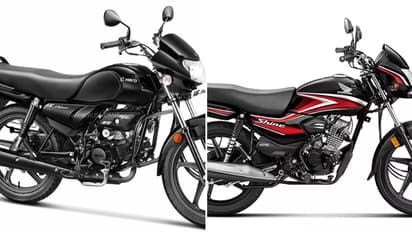 70 கிமீ மைலேஜ்.. ஹீரோ Vs ஹோண்டா - எந்த பைக் பெஸ்ட் தெரியுமா?