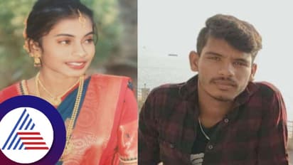 ನೆನಪನ್ನ ಸೋಪಾಕಿ ತೊಳ್ಕೊಳ್ಳೋದು ಬಿಟ್ಟು, ಜೀವ ಕಳ್ಕೊಂಡ ವಿವಾಹಿತ ಪ್ರೇಮಿಗಳು!