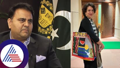 ಪಾಕ್ನಲ್ಲೂ ಪ್ರಿಯಾಂಕಾ ಬ್ಯಾಗಿಂದೇ ಸದ್ದು: ಜವಾಹರ್ ಮೊಮ್ಮಗಳಿಂದ ಇನ್ನೇನು ನಿರೀಕ್ಷೆ ಸಾಧ್ಯ ಎಂದ ಸಚಿವ!