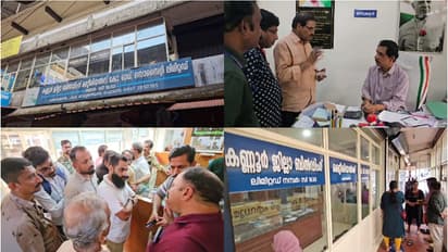 കോൺഗ്രസ് നിയന്ത്രണ സഹകരണ സൊസൈറ്റിയിൽ കോടികളുടെ ക്രമക്കേട്; വിവരമറിഞ്ഞ് നിക്ഷേപകരുടെ ഒഴുക്ക്, പ്രതിഷേധം