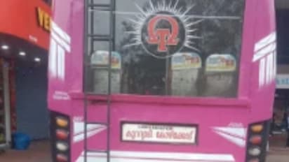 മറ്റൊരു വാഹനം തട്ടിയാണ് അപകടമെന്ന് പറഞ്ഞത് കള്ളം; ബസ് ഡ്രൈവറുടെ ലൈസന്‍സ് റദ്ദാക്കി