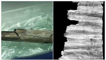 1,800 വർഷം പഴക്കമുള്ള വെള്ളി 'മന്ത്രത്തകിട്' ക്രിസ്തുമത ചരിത്രം തിരുത്തി എഴുതുമോ? 