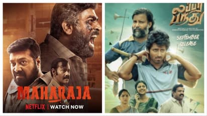 2024 - சிறு பட்ஜெட்டில் எடுக்கப்பட்டு ஹிட் கொடுத்த 5 படங்கள்!