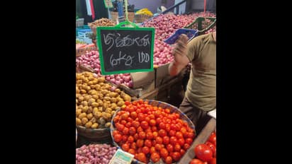 6 கிலோ தக்காளி 100 ரூபாய்.! சரசரவென குறைந்த விலை- சந்தோஷத்தில் துள்ளிக்குதிக்கும் பெண்கள்