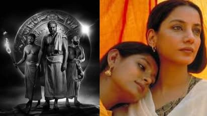 മേളയിലിന്ന് 'കൊടുമൺ പോറ്റി' എത്തും; ഒപ്പം ഷബാന ആസ്മിയുടെ 'ഫയറും'; ഏഴാം ദിനവും കൈനിറയെ ചിത്രങ്ങൾ