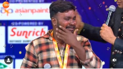 ಅಪ್ಪ ಅಮ್ಮ ಯಾರೂ ಇಲ್ಲದೆ ಕಣ್ಣೀರುಗರೆದ ಗಾಯಕನಿಗೆ ಸರೆಗಮಪ ಟೀಮ್ ಕುಟುಂಬವಾದ ಕಥೆಯಿದು! ಯಾರು ಆ ಗಾಯಕ?