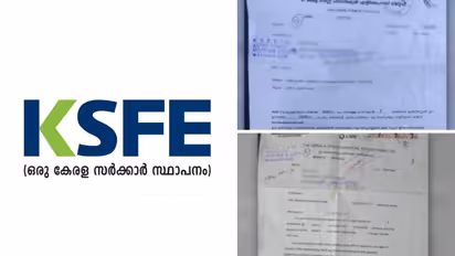 'കെഎസ്എഫ്ഇ ഉദ്യോഗസ്ഥർക്ക് വീഴ്ചപറ്റി'; വയനാട്ടിലെ ദുരന്ത ബാധിതർക്കെതിരെ ഒരു നടപടിയും ഉണ്ടാകില്ലെന്ന് ചെയർമാൻ