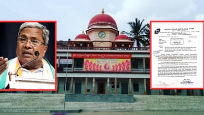 Tumkur: ಗ್ಯಾರಂಟಿ ಕೊಟ್ಟು ಆರ್ಥಿಕ ಸಂಕಷ್ಟಕ್ಕೆ ಸಿಲುಕಿದ ರಾಜ್ಯ ಸರ್ಕಾರ; ಸಿದ್ಧಗಂಗಾ ಮಠಕ್ಕೆ ಬಂತು 70 ಲಕ್ಷದ ಕರೆಂಟ್‌ ಬಿಲ್‌!