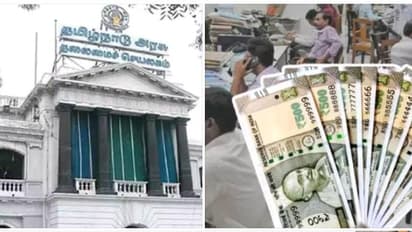 கூட்டுறவு வங்கியில் 5 பவுன் நகை கடன் தள்ளுபடி.! லிஸ்ட் போட்டு சொன்ன தமிழக அமைச்சர்