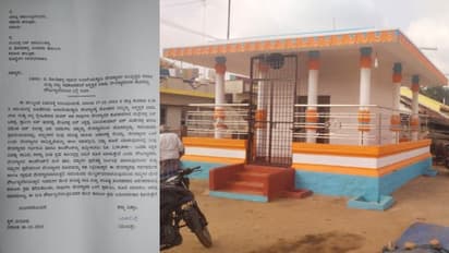 ಆಂಜನೇಯ ದೇವಸ್ಥಾನಕ್ಕೆ ಬಂದ ದಲಿತರಿಗೆ ₹2.5 ಲಕ್ಷ ದಂಡ ಹಾಕಿದ ಗ್ರಾಮಸ್ಥರು; ಎಲ್ಲಿದೆ ಸರ್ಕಾರ, ಎಲ್ಲಿದೆ ಸಂವಿಧಾನ?