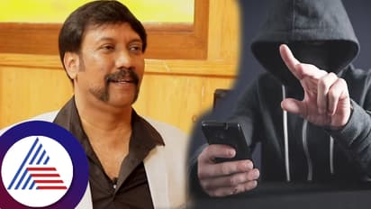 ಸೈಬರ್​ ಕ್ರೈಂಗೆ ಬಲಿಯಾಗಬಾರ್ದಾ? ದುಡ್ಡು ಸೇಫ್​ ಆಗಿರ್ಬೇಕಾ? ಹಾಗಿದ್ರೆ ಕನ್ನಡದಲ್ಲಿ ಮಾತನಾಡಿ! ಪೊಲೀಸ್​ ಅಧಿಕಾರಿ ಮಾತು ಕೇಳಿ