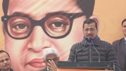 വിദേശത്ത് പഠിയ്ക്കുന്ന ദളിത് വിദ്യാര്ത്ഥികള്ക്ക് 'അംബേദ്കർ സമ്മാൻ സ്കോളർഷിപ്പ്' ; എഎപിയുടെ പ്രഖ്യാപനമിങ്ങനെ