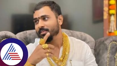 ಚಿನ್ನಾಭರಣ ಧರಿಸುವ ವಿಷ್ಯದಲ್ಲಿ ಯಾರೂ ಊಹಿಸದ ಬಹು ದೊಡ್ಡ ನಿರ್ಧಾರ ಪ್ರಕಟಿಸಿದ ಬಿಗ್ಬಾಸ್ ಗೋಲ್ಡ್ ಸುರೇಶ್