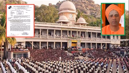 ತುಮಕೂರು ಸಿದ್ದಗಂಗಾ ಮಠದ ₹70 ಲಕ್ಷ ವಿದ್ಯುತ್ ಬಿಲ್ ಮನ್ನಾ ಮಾಡಿದ ಸರ್ಕಾರ!