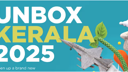 'അണ്ബോക്സ് കേരള 2025'; വമ്പൻ ലക്ഷ്യങ്ങളുമായി കേരളത്തിന്റെ സാധ്യതകള് അടയാളപ്പെടുത്താൻ ക്യാമ്പയിൻ