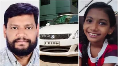 9 വയസുകാരിയെ കോമയിലാക്കിയ അപകടം; ഷജീലിനെ വിദേശത്ത് നിന്നെത്തിക്കാൻ ഊർജിത ശ്രമം, ലുക്ക്ഔട്ട് നോട്ടീസിറക്കി