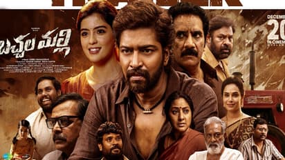 అల్లరి నరేష్‌ 'బచ్చలమల్లి’ : OTT రిలీజ్ డేట్, ఫ్లాట్ ఫామ్