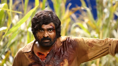 `విడుదల 2` మూవీ రివ్యూ, రేటింగ్.. విజయ్ సేతుపతి విశ్వరూపం చూపించాడా?