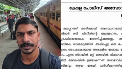 എസ്ഒജി വിനീതിന്റെ മരണം; 'കമാൻഡോ പരിശീലനം വ്യക്തികേന്ദ്രീകൃത പീഡനമാകുന്നു', കേരള പൊലീസ് അസോസിയേഷൻ പ്രമേയം