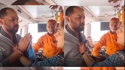 ಬಸ್ನಲ್ಲಿ ಕಿರುಕುಳ ನೀಡಿದವನ ಕಾಲರ್ ಹಿಡಿದು ಜಗ್ಗಿ 26 ಬಾರಿ ಕಪಾಳಮೋಕ್ಷ ಮಾಡಿದ ಗಟ್ಟಿಗಿತ್ತಿ