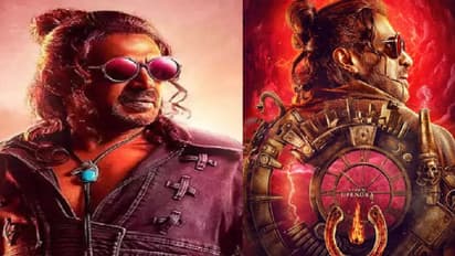 UI ಸಿನಿಮಾ ವಿಮರ್ಶೆ: ಕ್ಷಣಿಕ ಸಂತೋಷಕ್ಕೆ, ಕ್ಷಣಿಕ ಉದ್ವೇಗಕ್ಕೆ.. ಜಗತ್ತಿಗೆ ಹಿಡಿದ ವಿಡಂಬನಾತ್ಮಕ ಕನ್ನಡಿ