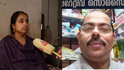 പണം ചോദിച്ചു, പിടിച്ചുതള്ളി, ബാങ്കിലുള്ളവർ കേക്കും കലണ്ടറും എടുക്കുന്ന തിരക്കിലായിരുന്നെന്നും സാബുവിന്റെ ഭാര്യ