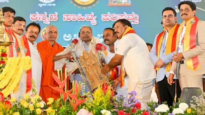 ಕನ್ನಡ ಉಳಿವಿಗೆ ಶಿಕ್ಷಣದಲ್ಲಿ ಬದಲಾವಣೆ ಬೇಕು: ಸಿಎಂ ಸಿದ್ದರಾಮಯ್ಯ