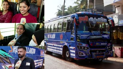 'കയറി, അനുഭവിച്ചു, ഇഷ്ടപ്പെട്ടു' ശ്രീകൃഷ്ണ ബസിന് നിറയെ ഫാൻസ്; കാര്യം ചോദിച്ചാൽ ബസുടമ പറയും 'ഇവിടെല്ലാം കൂളാണ്'